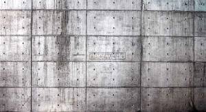 Ταπετσαρία τοίχου επιθυμητών διαστάσεων εμφανές μπετόν σε γκρί μαύρο 12793