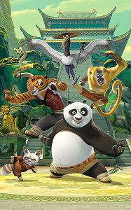 Φωτοταπετσαρία Τοίχου Έτοιμων Διαστάσεων Kung Fu Panda